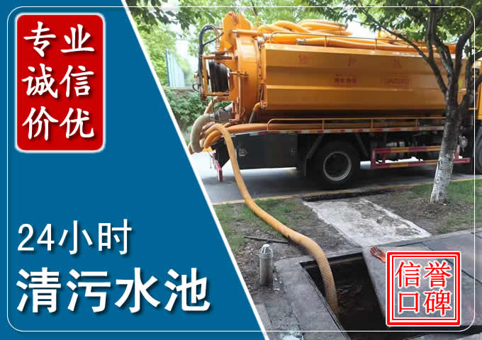 隆安化粪池清掏时人工与自动化哪个更好？清掏时有哪些要求？